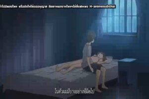 พี่ชายควยใหญ่ซอยหี้น้องสาวเนียนๆ แตกในคาห้องนอน หนังAVญี่ปุ่น