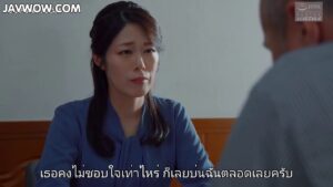 สาวออฟฟิศญี่ปุ่นโดนหัวหน้าเย็ดสดในห้องทำงาน ซอยหีแรงจนแตกนอก