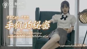 สาวนักเรียนจีนผมยาว โดนควยใหญ่ซอยหีดุเดือด แตกคาหีเน้นๆ
